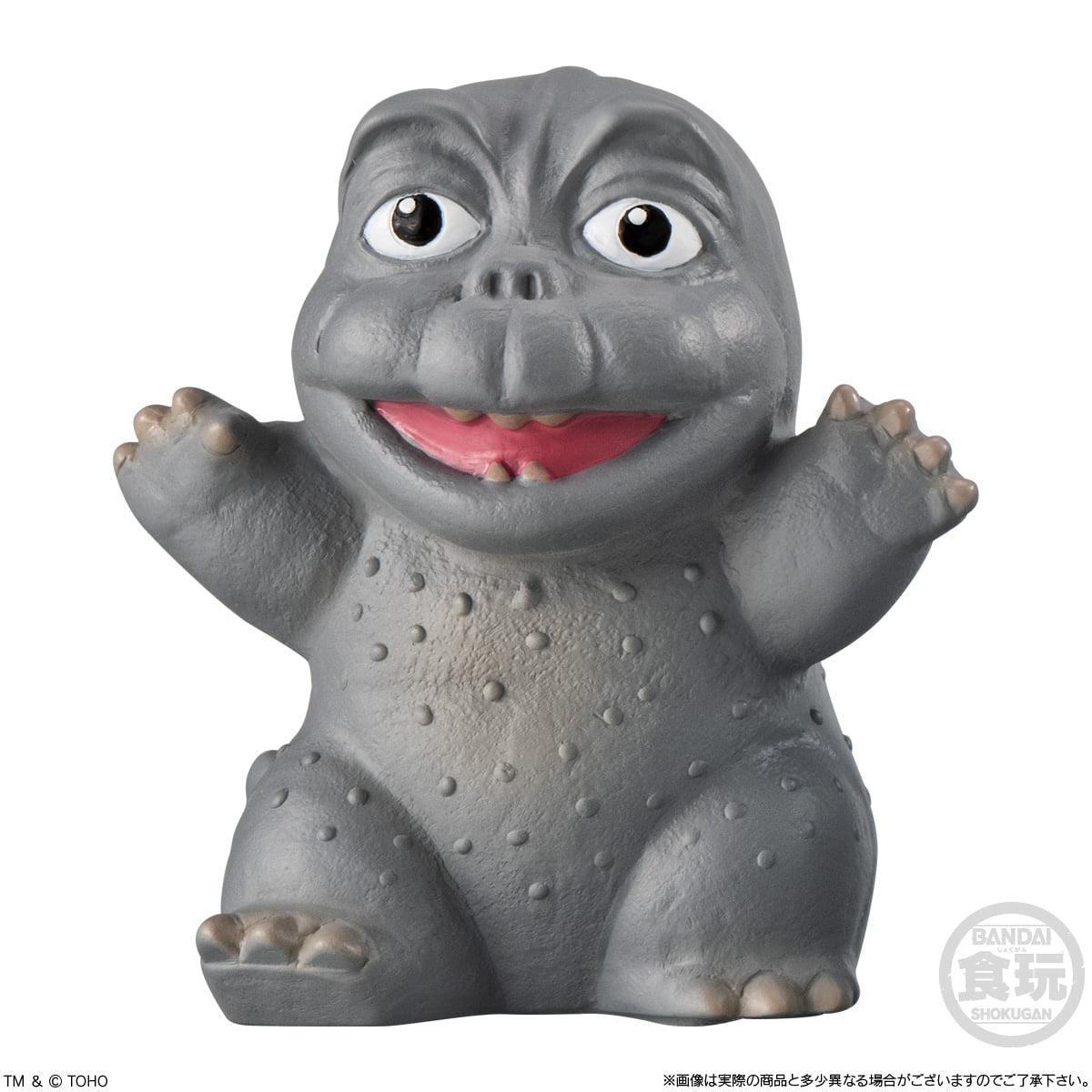 Bandai Godzilla Sofvidoll Wave 2 Box of 10 Soft Vinyl Figures, 2 Inches - View 9