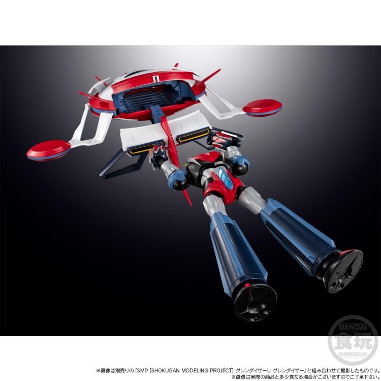 Bandai UFO Robot Grendizer U SMP Spazer Model Kit, 11-Inch ABS - View 9