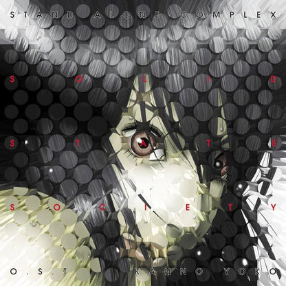 Victor Entertainment Ghost in the Shell: Stand Alone Complex: Solid State Society Original Soundtrack Vinyl 2XLP - View 3