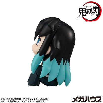 MegaHouse Demon Slayer: Kimetsu no Yaiba Look Up Series Muichiro Tokito (Smile Ver.) 4.5-Inch Figure - View 7