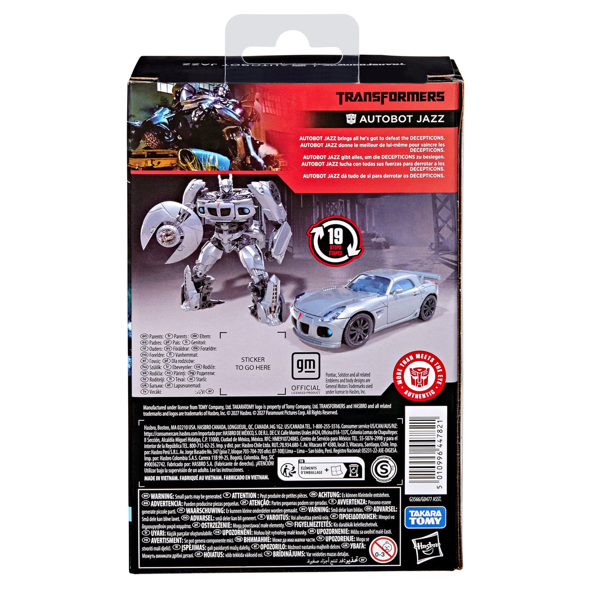 Hasbro Transformers Studio Series Deluxe Class Autobot Jazz 4.7-Inch Action Figure - View 8
