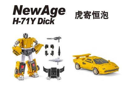Newage H71Y Dick (Yellow Ver.) Collectible Plastic Figure - View 12