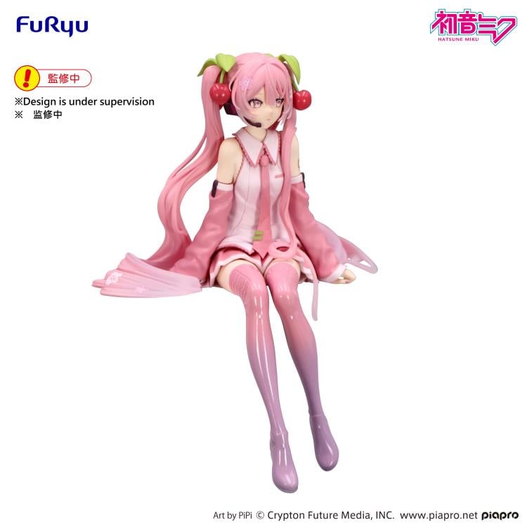 FuRyu Vocaloid Sakura Miku (2026 Ver.) Noodle Stopper Figure 5.5-Inch - View 6