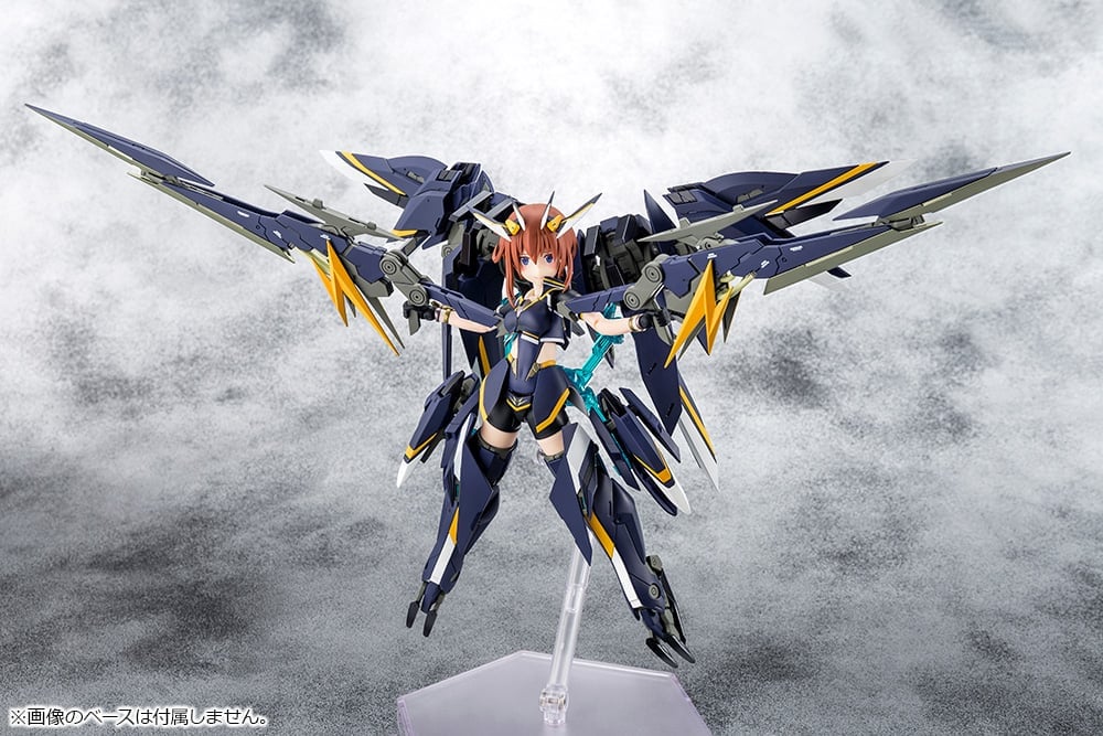 Kotobukiya Alice Gear Aegis Megami Device Sugumi Kanagata Ga-Shin Ver. 7-Inch Model Kit - View 7