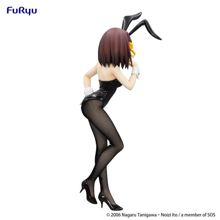 FuRyu The Melancholy of Haruhi Suzumiya BiCute Bunnies Haruhi Suzumiya 10-Inch Figure - View 12