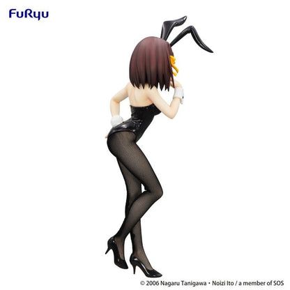 FuRyu The Melancholy of Haruhi Suzumiya BiCute Bunnies Haruhi Suzumiya 10-Inch Figure - View 12