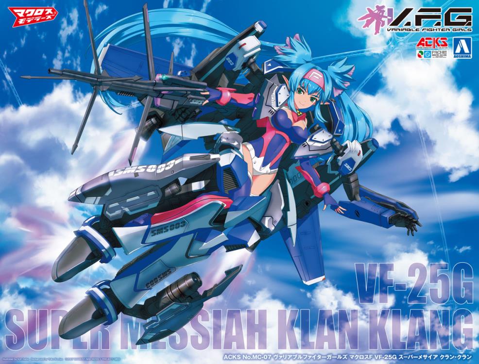 Aoshima Macross V.F.G. VF-25G Super Messiah Klan Klang Model Kit (6-Inch) - View 8