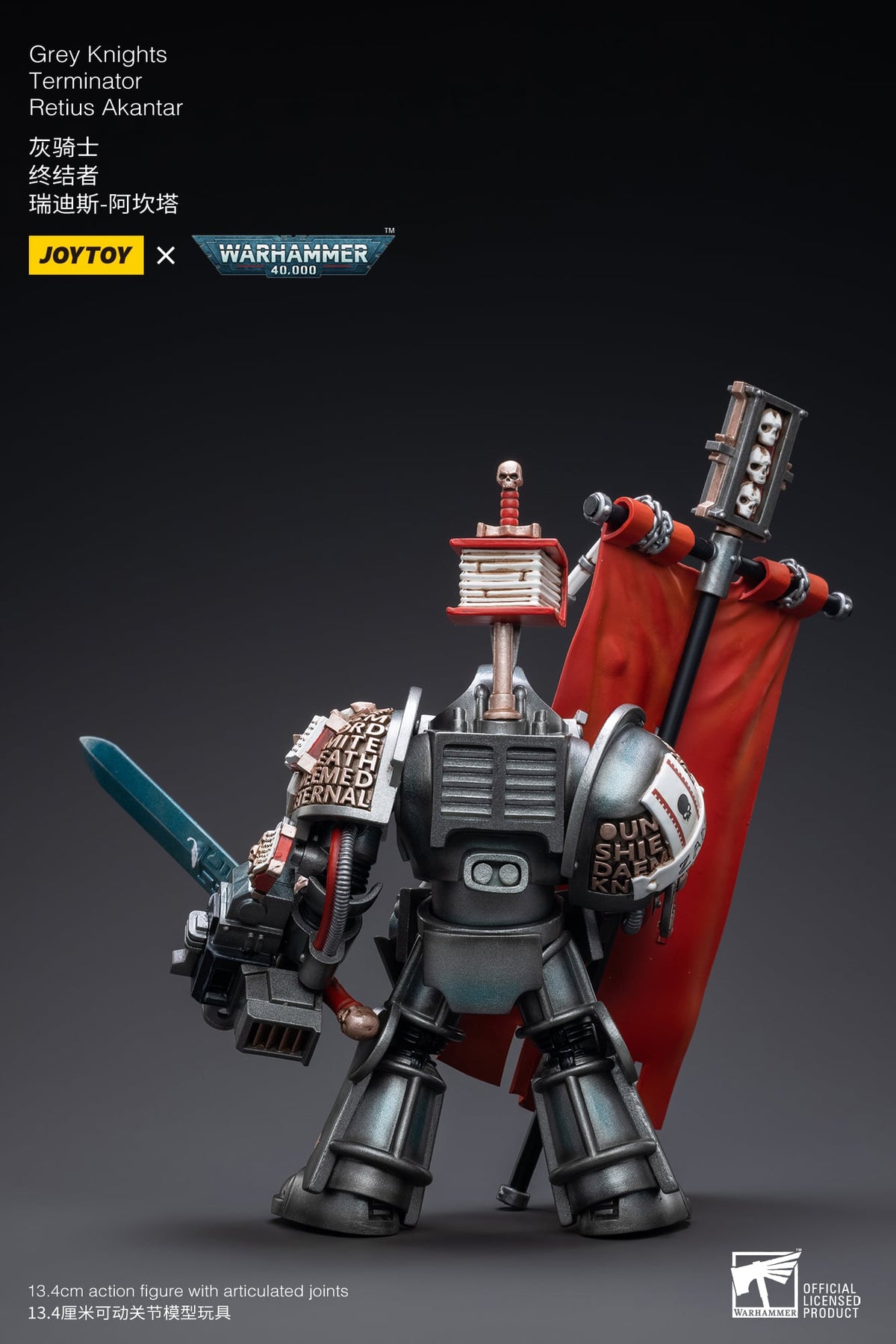 JoyToy Warhammer 40,000 Grey Knights Terminator Retius Akantar 1/18 Scale Action Figure (Reissue) - View 7