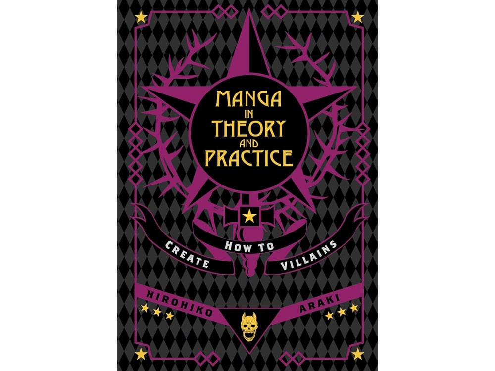 Viz Media Manga in Theory and Practice: How to Create Villains Book - View 2