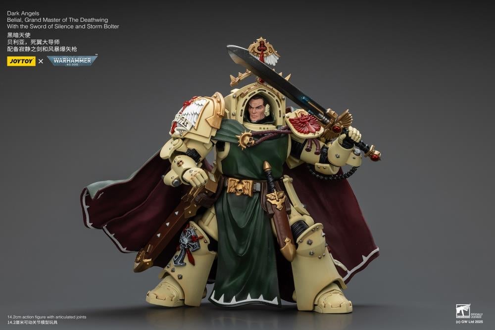 JoyToy Warhammer 40,000 Dark Angels Belial, Grand Master of the Deathwing with the Sword of Silence and Storm Bolter 1/18 Scale Action Figure - View 11
