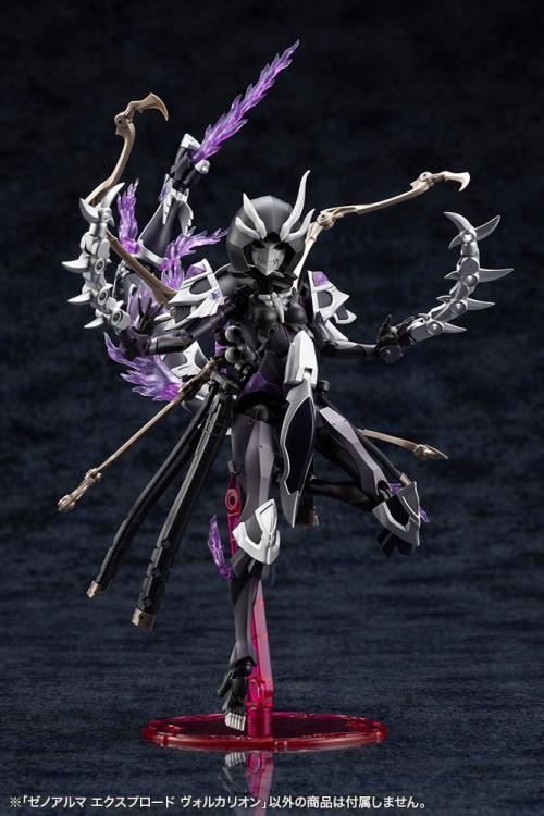 Kotobukiya Arcanadea XenoAlma Explode Volcalion 11-Inch Model Kit - View 18
