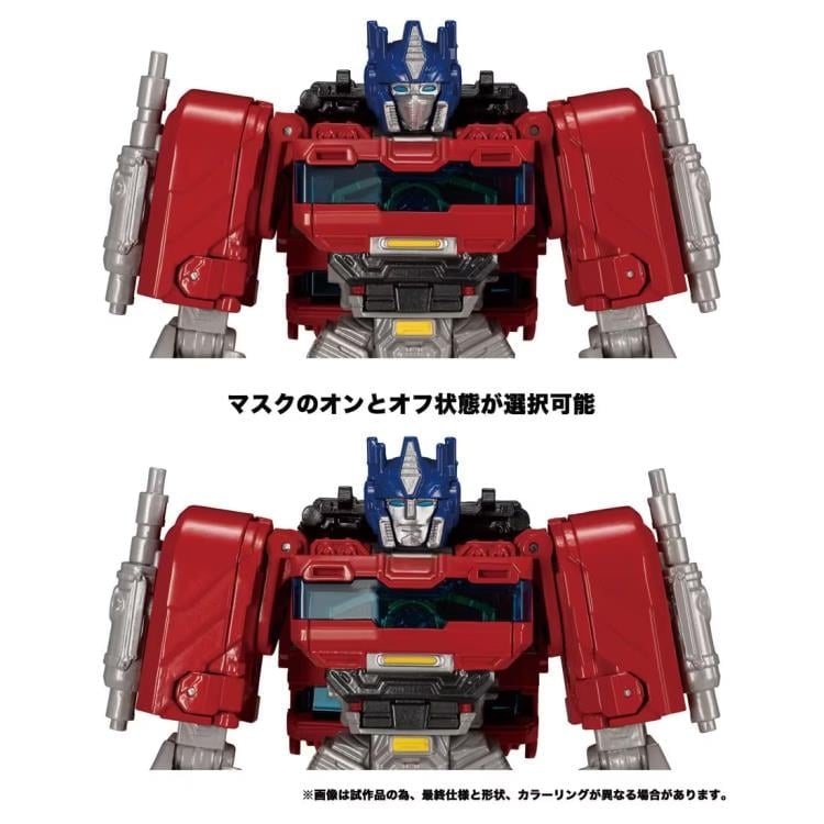Hasbro Transformers: One Brave Commander Optimus Prime 11.8-Inch Plastic Action Figure - View 8