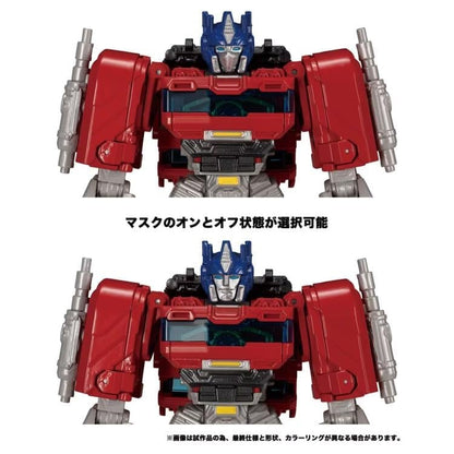 Hasbro Transformers: One Brave Commander Optimus Prime 11.8-Inch Plastic Action Figure - View 8