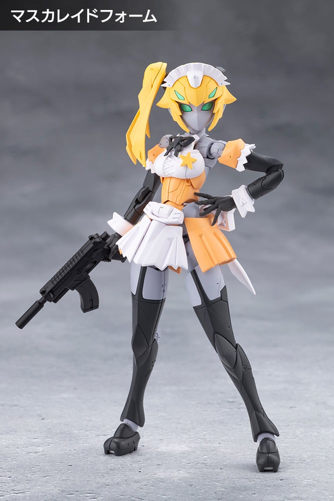 Kotobukiya Megalomaria Unlimited Universe Stars 5.5-Inch Model Kit - View 14