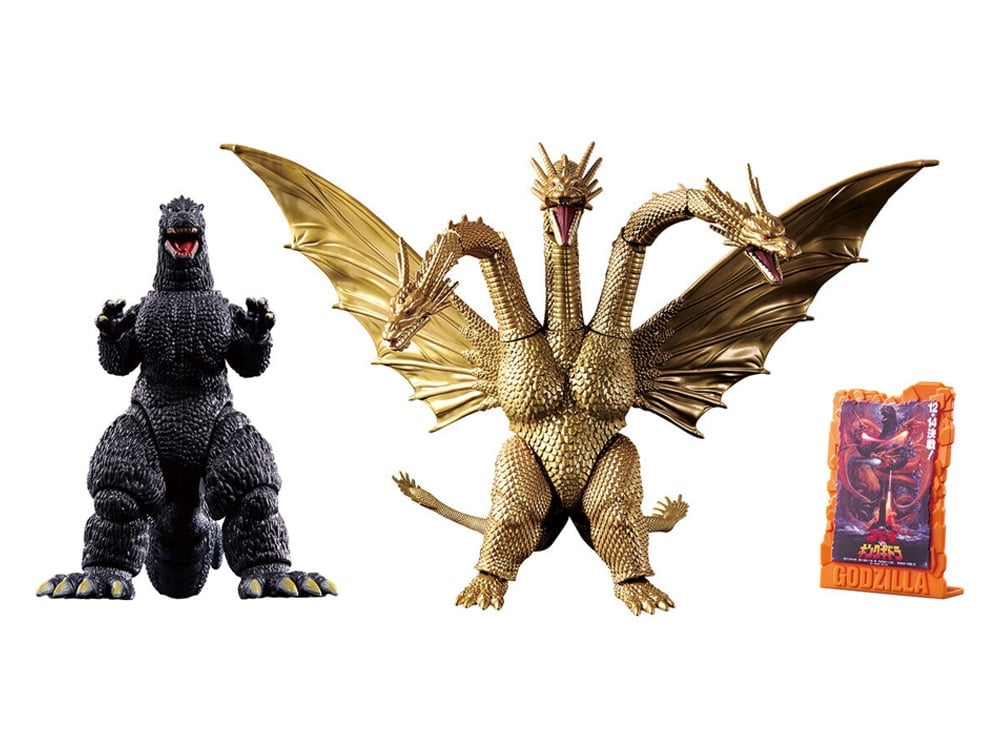 Bandai Godzilla vs. King Ghidorah (1991) Godzilla and Ghidorah Action Figure Set - View 2