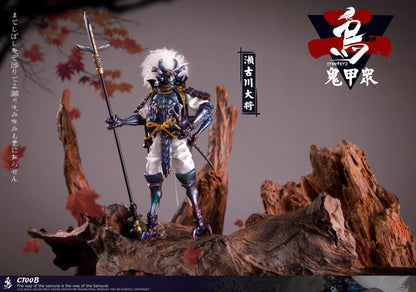 Crowtoys Samurai Beetle Series 2 Version B 1/12 Scale Plastic Figure - View 18
