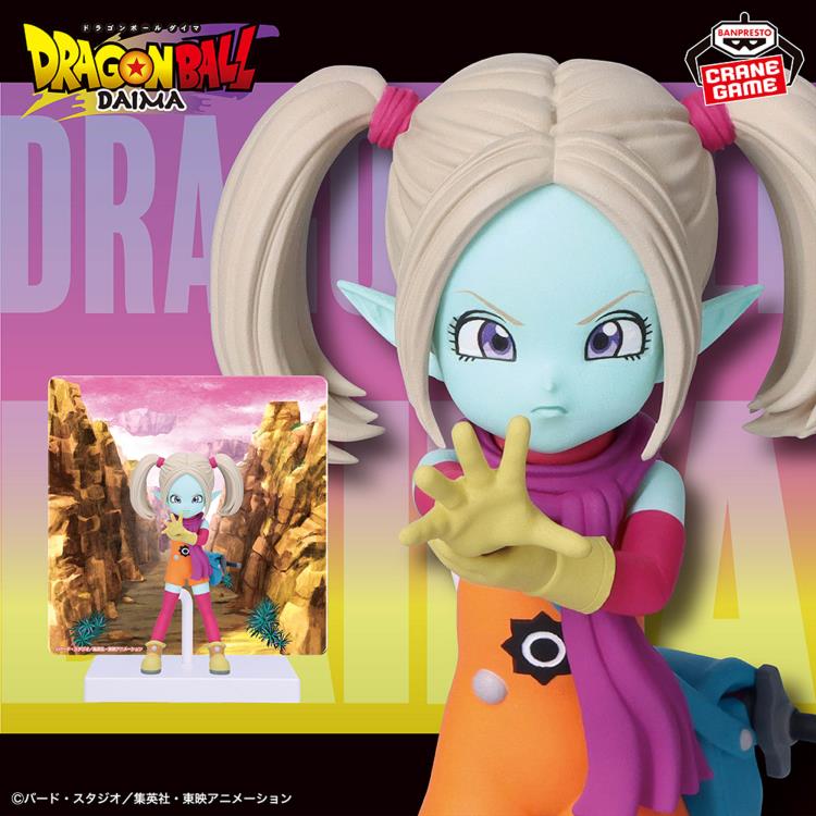 Bandai Banpresto Dragon Ball Daima Panzy Figure with Panel - View 5