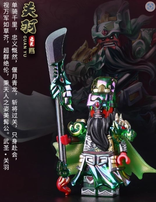Kuzao Studio Three Kingdoms Five Tiger Generals Mini Figures Limited Edition Box Set - View 7