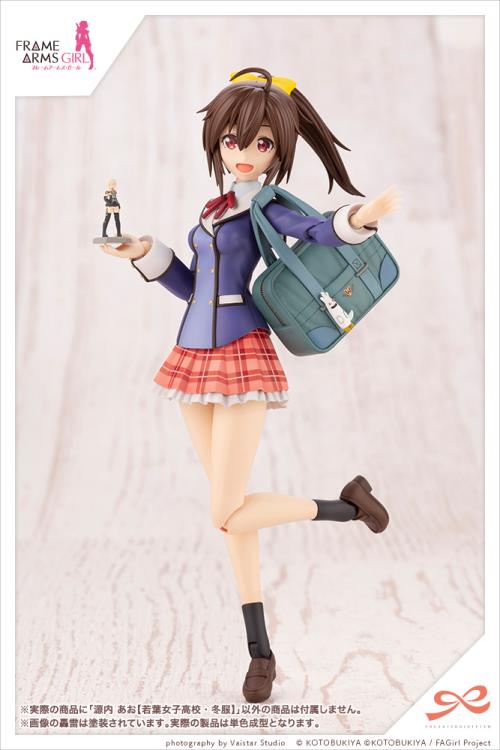 Kotobukiya Frame Arms Girl Sousai Shoujo Teien Ao Gennai Wakaba Girls' High School Winter Clothes 1/10 Scale Model Kit - View 7
