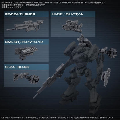 Bandai Armored Core VI: Fires of Rubicon 30 Minutes Missions Weapon Set 05 Accessory Set - View 3