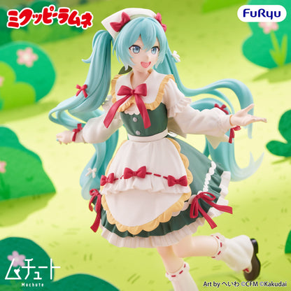 FuRyu Vocaloid x Kuppi Ramune Muchute Hatsune Miku Plastic Figure 7-Inch - View 6