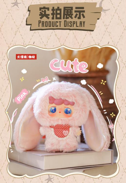 Cureplaneta Mitutu Hulala Goodbye Nightmares Series Random Vinyl Plush Toy - View 7
