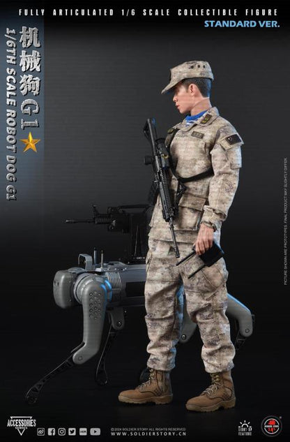 Soldier Story Robot Dog Standard Ver. 1/6 Scale Plastic Figure - View 18