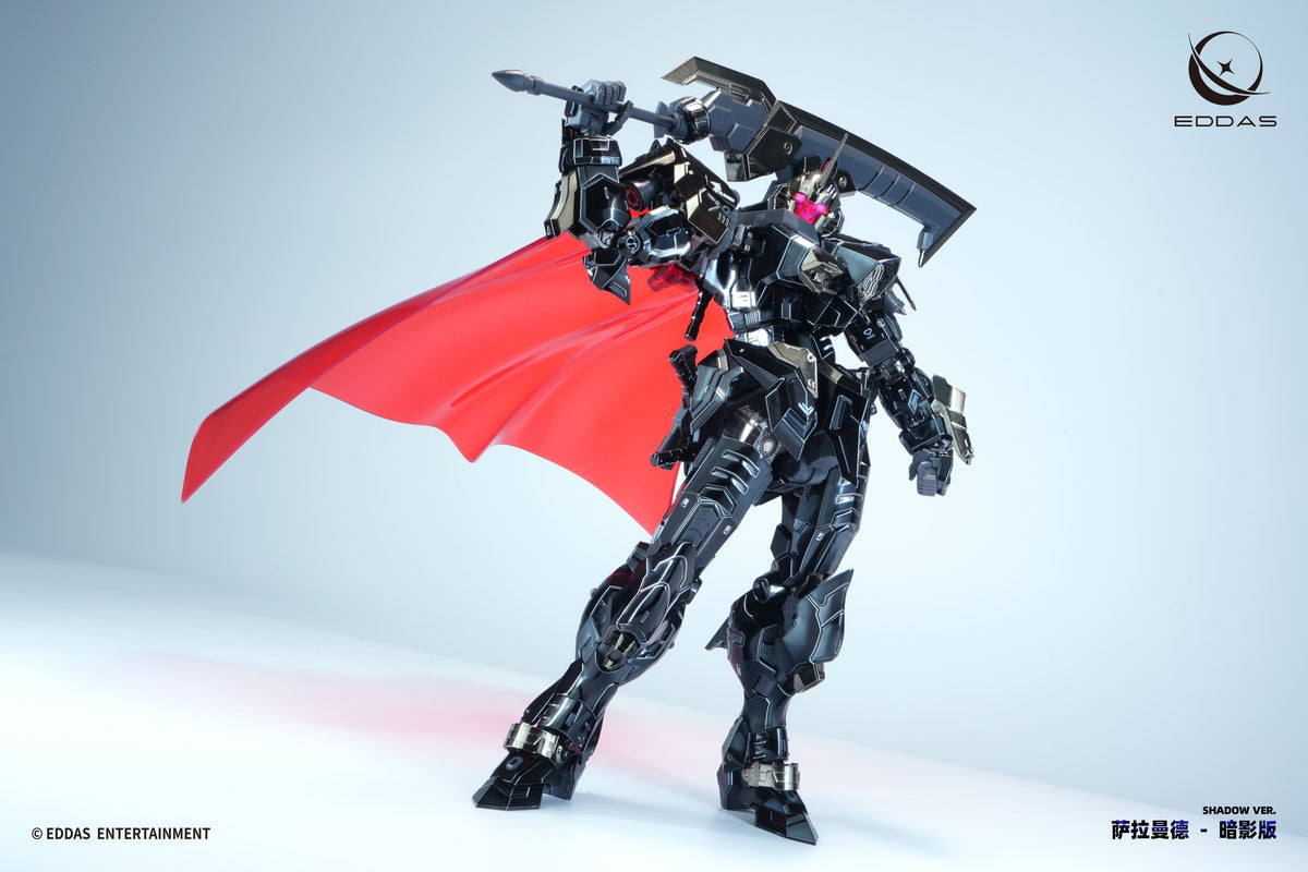 Eddas Entertainment Salamander Shadow 1/100 Scale Model Kit, 7.5-Inch - View 3