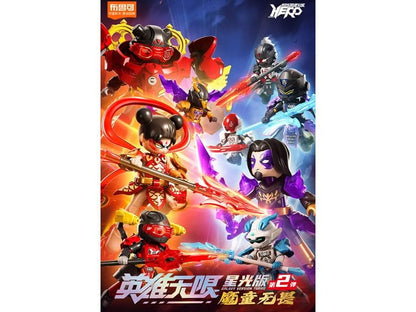 Blokees Hero Infinity Galaxy Version Turbo Vol.2 Fearless Demon Child Box of 9 Random Model Kits - View 2