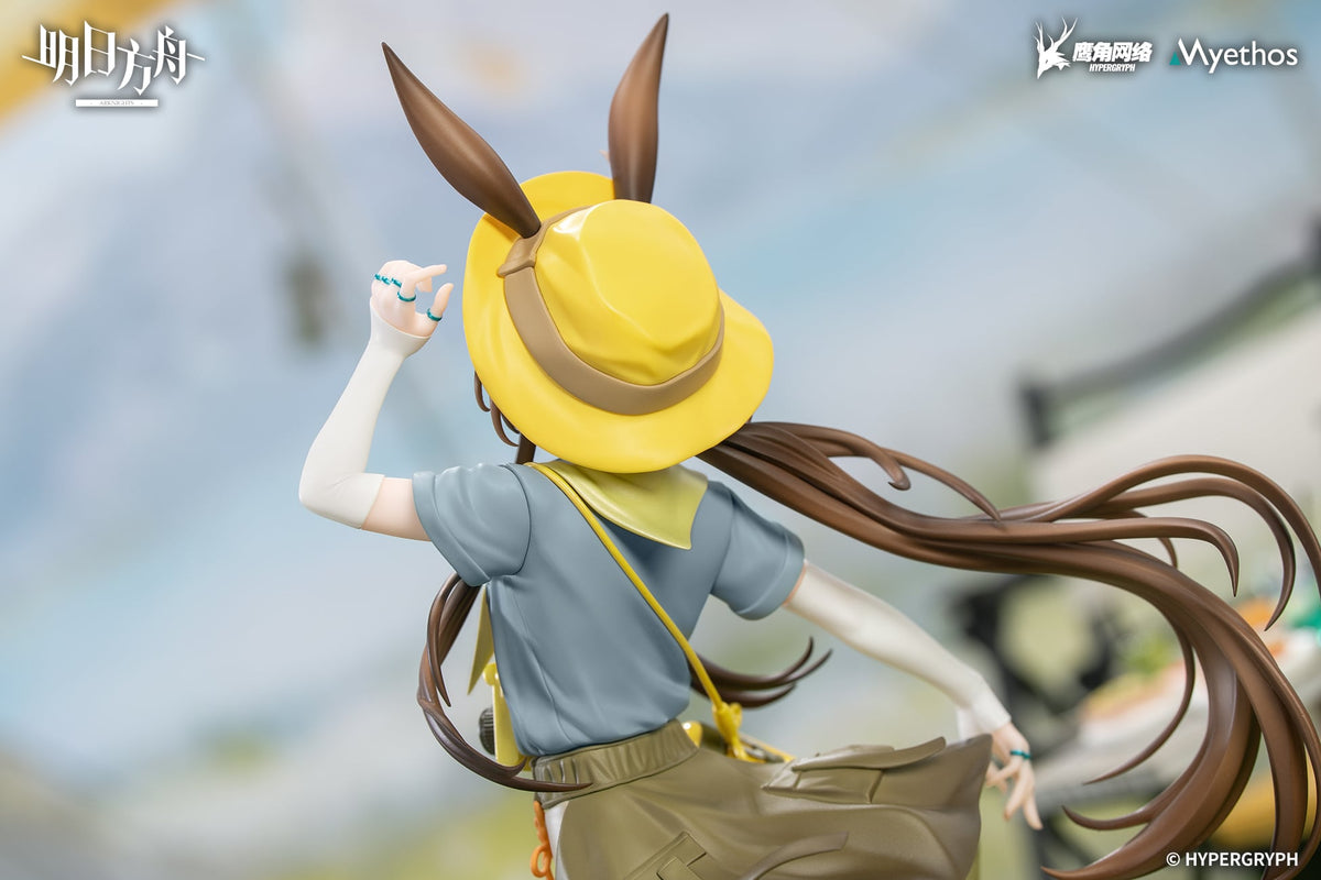Myethos Arknights Gift+ Amiya (Wildlight Wander Ver.) 1/8 Scale Figure - View 6