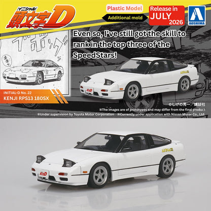 Aoshima Initial D Kenji RPS13 180SX 1/24 Scale Model Kit - View 4