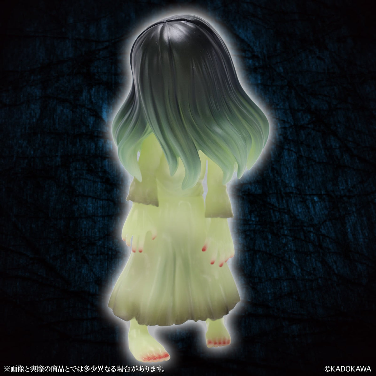 CCP Sadako (2019) Middle Size Series Sadako Eerie Glow Ver. Vinyl Figure - View 14