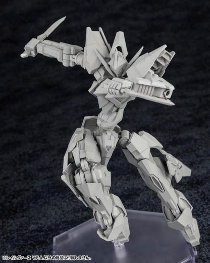 Kotobukiya Forme Arms Rail Virth V.F.A. 1/100 Scale Plastic Model Kit - View 9