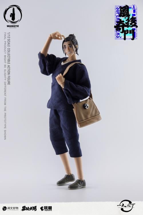 Keepgoing TOYSEASY Under One Person: The Outcast Wang Ye 1/12 Scale Action Figure - View 9