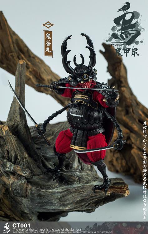 Crowtoys Samurai Beetle Haunted Hollow 1/12 Scale Plastic Figure - View 9