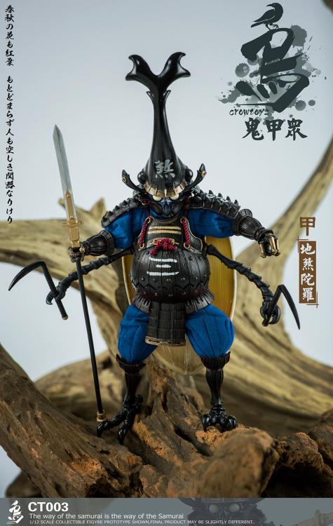 Crowtoys Samurai Beetle Dshitra 1/12 Scale Plastic Figure - View 9