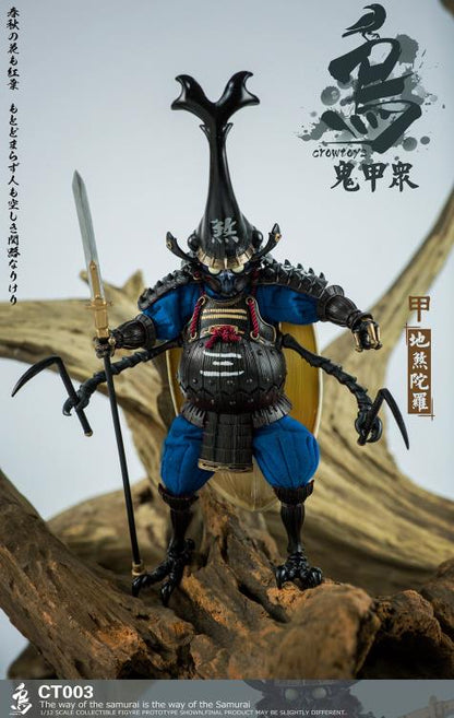 Crowtoys Samurai Beetle Dshitra 1/12 Scale Plastic Figure - View 9