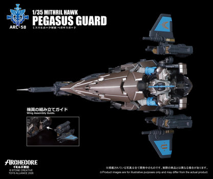 Toys Alliance Archecore ARC-58 Mithril Hawk Pegasus Guard 1/35 Scale Action Figure - View 7
