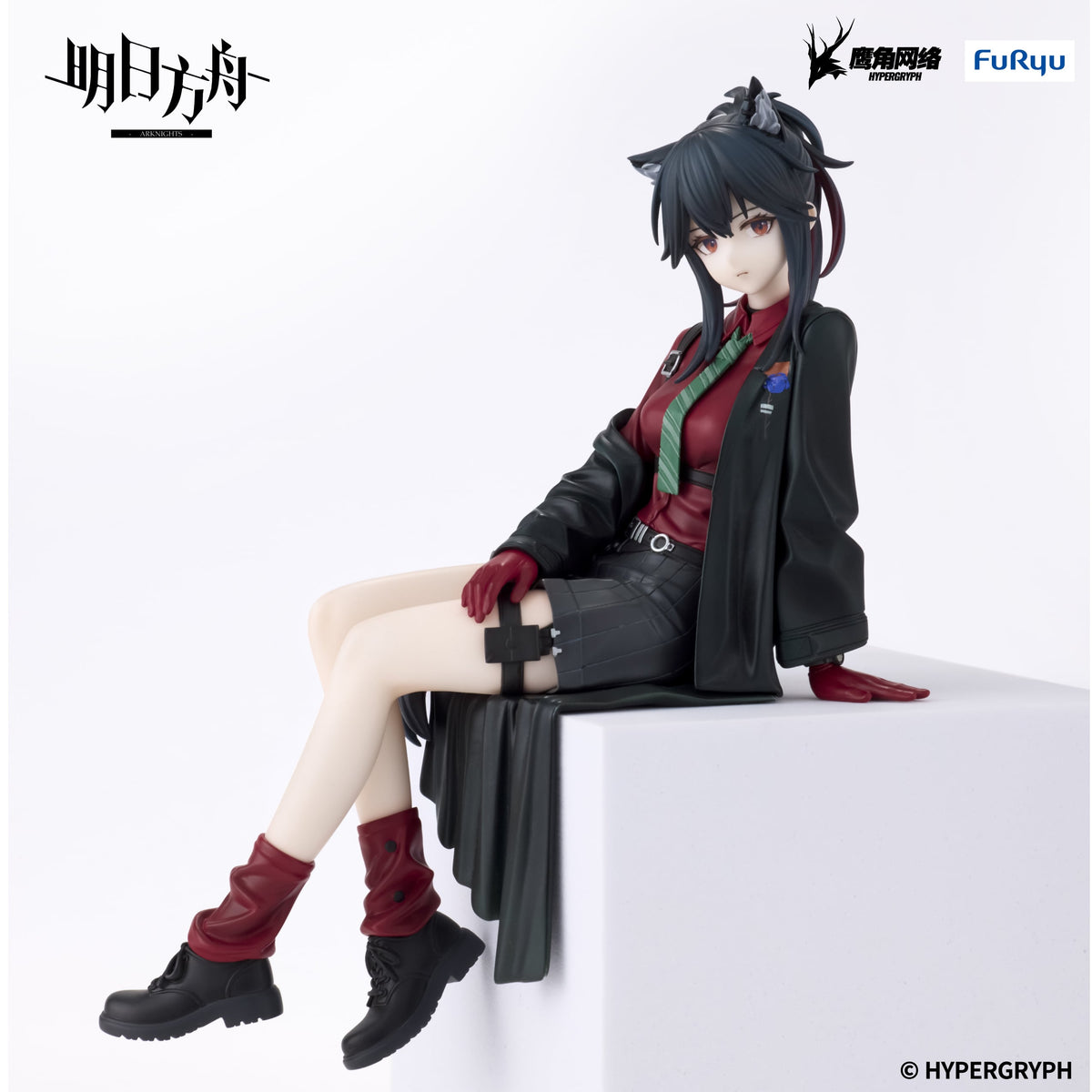 FuRyu Arknights Texas (Will Ver.) Noodle Stopper Figure - View 8