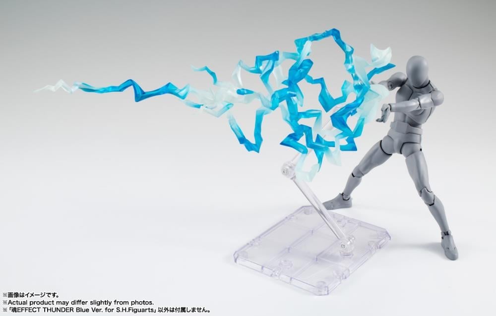 Bandai Tamashii Nations Tamashii Effect Thunder (Blue Ver.) Display Effect Part, 9.8-Inch - View 7