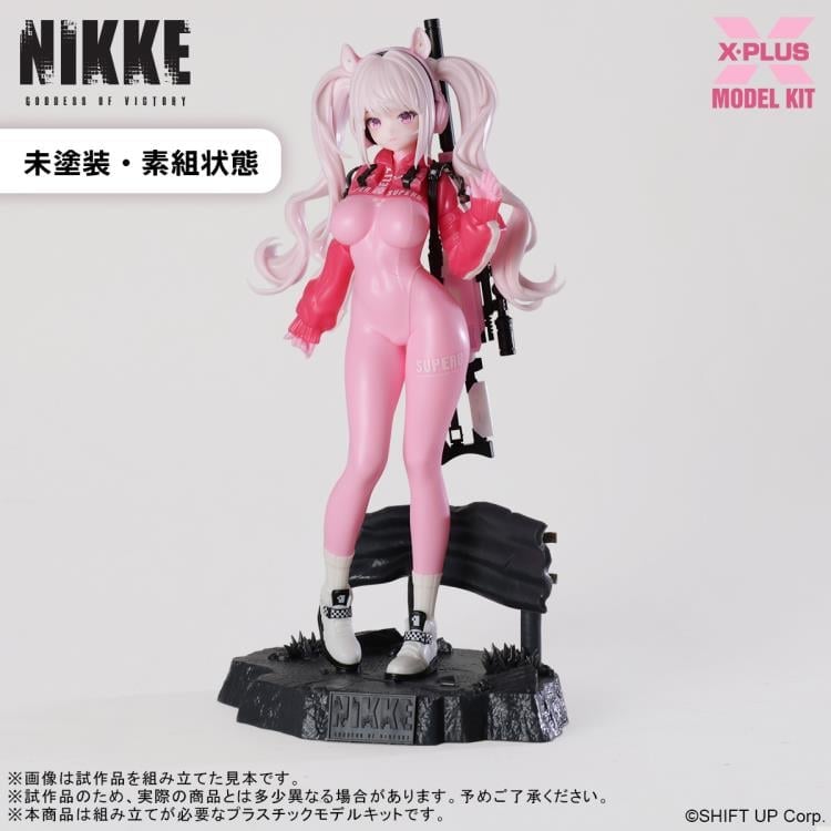 X-Plus Goddess of Victory: Nikke Alice 9.5-Inch Model Kit - View 9