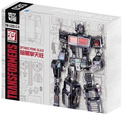 MU Model Transformers G1 Nemesis Prime 3D Metal Puzzle Model Kit - View 6