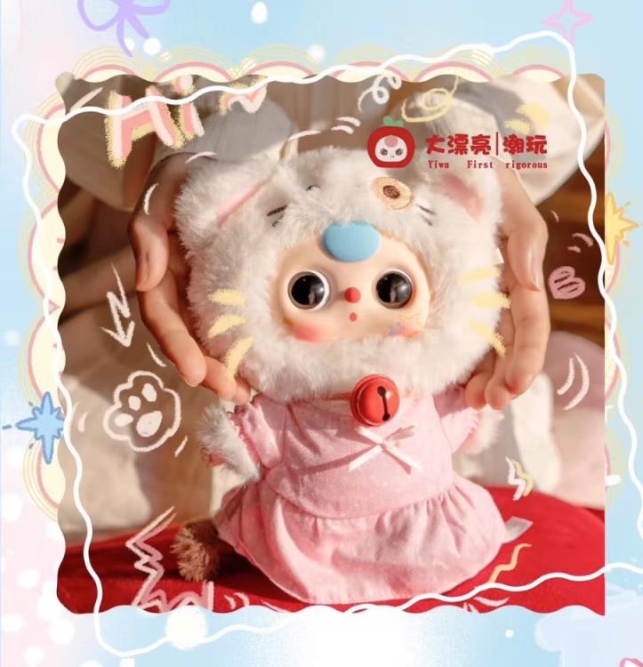 Cureplaneta Baby Three Kitten Wardrobe Random Vinyl Plush Toy - View 3