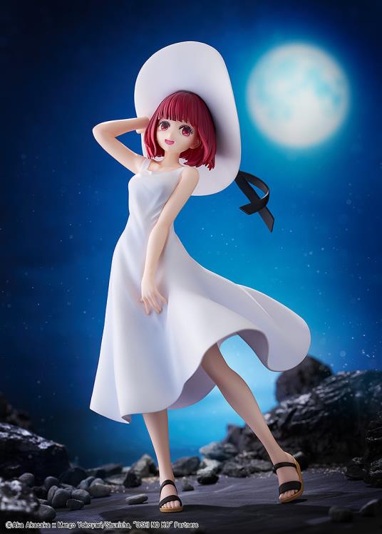 Kadokawa Oshi no Ko KD Colle Kana Arima Full Moon...! Ver. Figure (7.3-Inch) - View 4