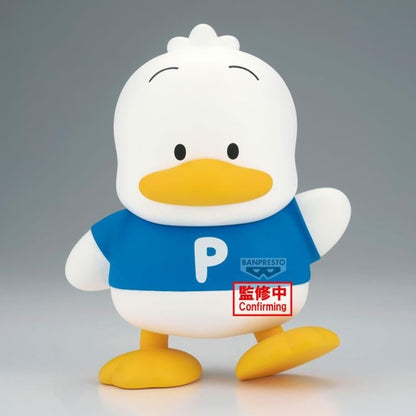 Bandai Banpresto Sanrio Sofvimates Pekkle Figure, 4.7-Inch - View 3