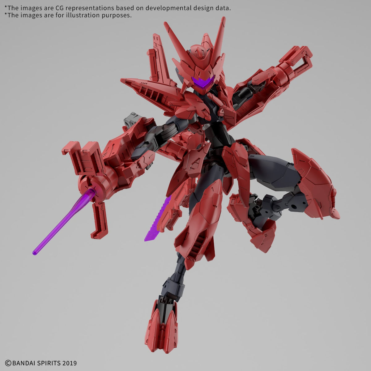 Bandai 30 Minutes Missions EXM-E7b Spinatia (Beast Type) 1/144 Scale Plastic Model Kit - View 4
