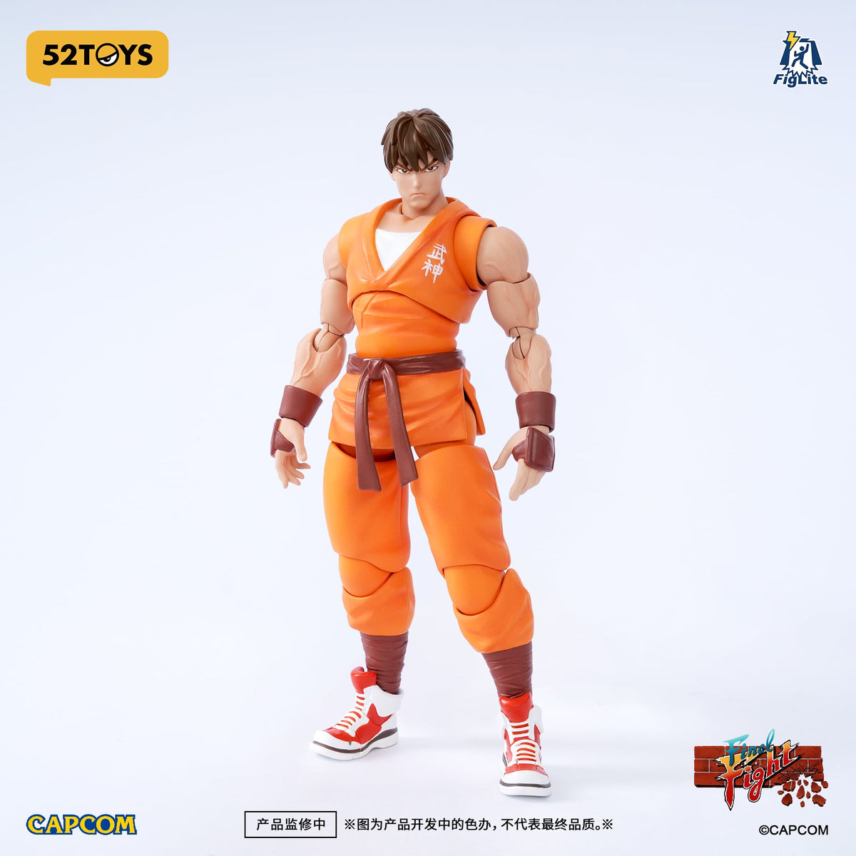 52Toys Final Fight FigLite Guy 1/12 Scale Action Figure, 6-Inch - View 4