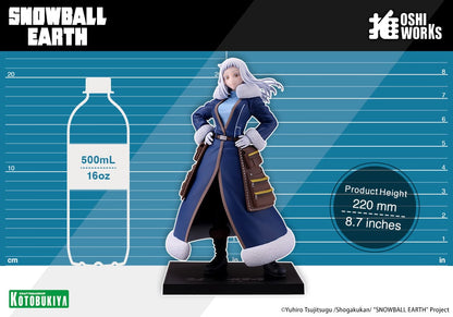 Kotobukiya Snowball Earth Oshi Works Ao Nogi 9-Inch Figure - View 13