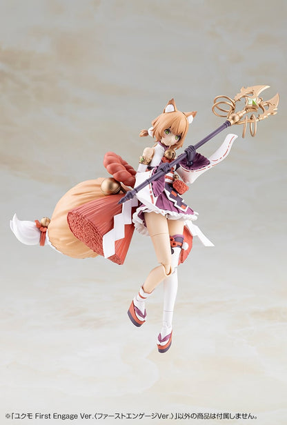 Kotobukiya Arcanadea Yukumo (First Engage Ver.) 6-Inch Model Kit - View 8