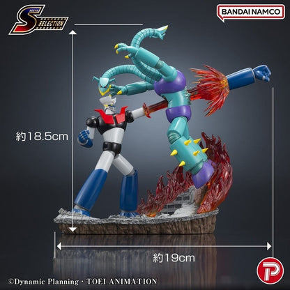 Plex Mazinger Z Scene Selection 03: Mazinger Z Rocket Punch! 10-Inch Figure - View 10